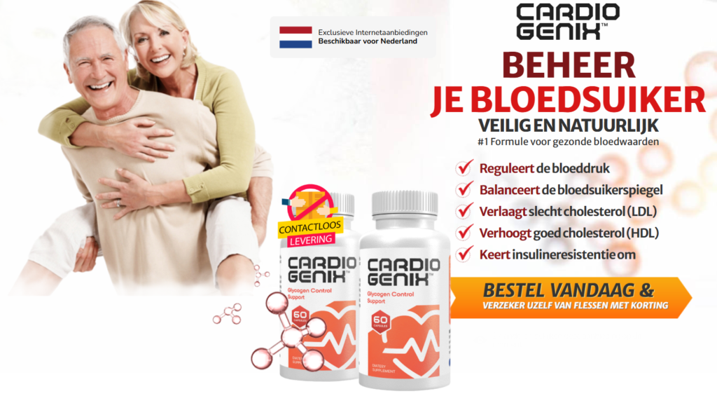 Cardio Genix Netherlands