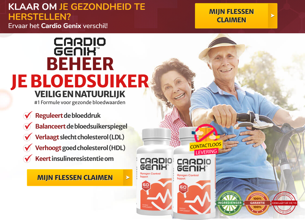 Cardio Genix Netherlands